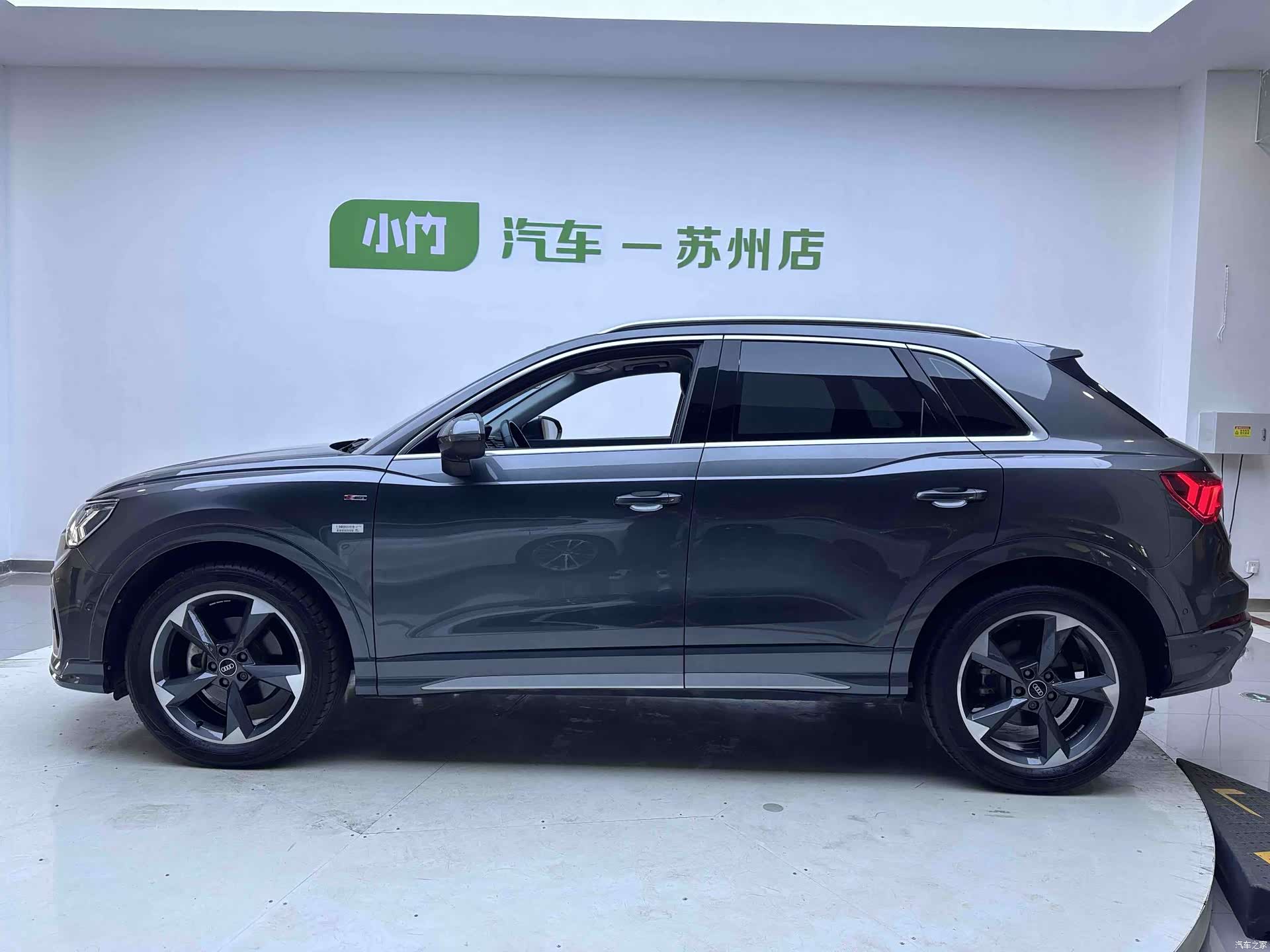Audi Q3, 2023 7