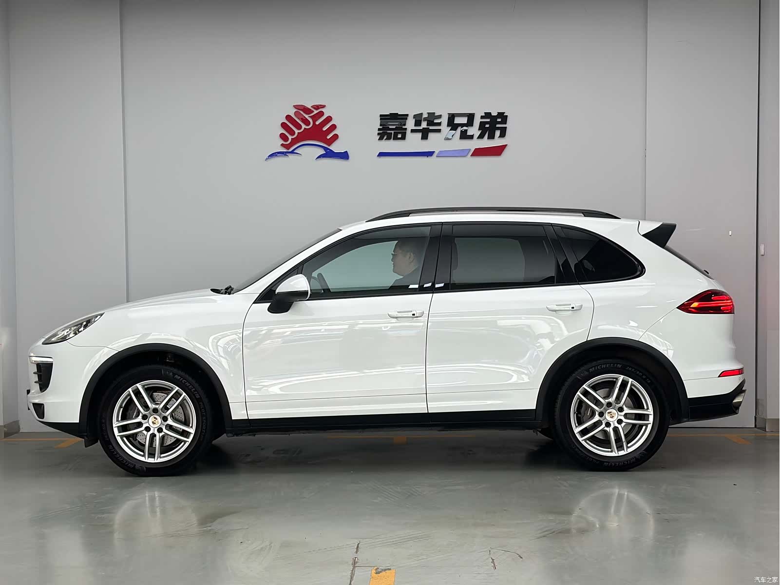 Porsche Cayenne, 2015 8