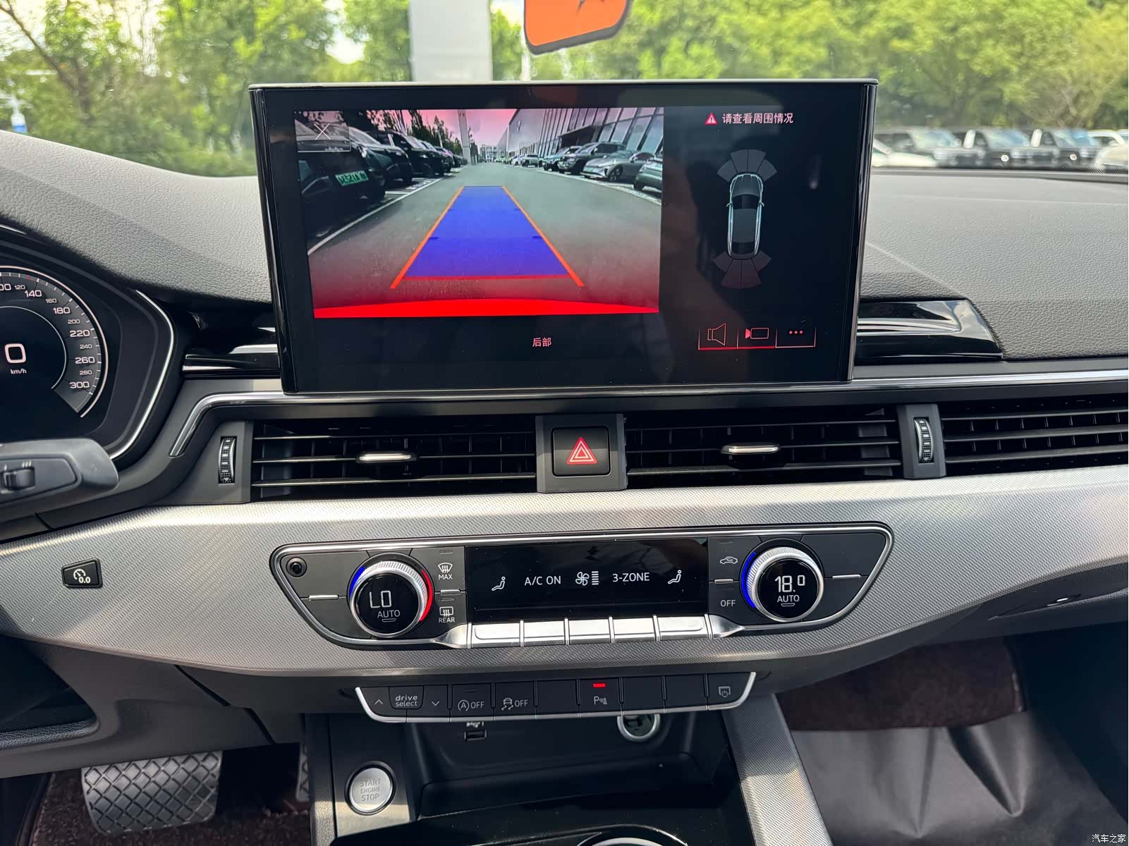 Audi A5, 2024 8
