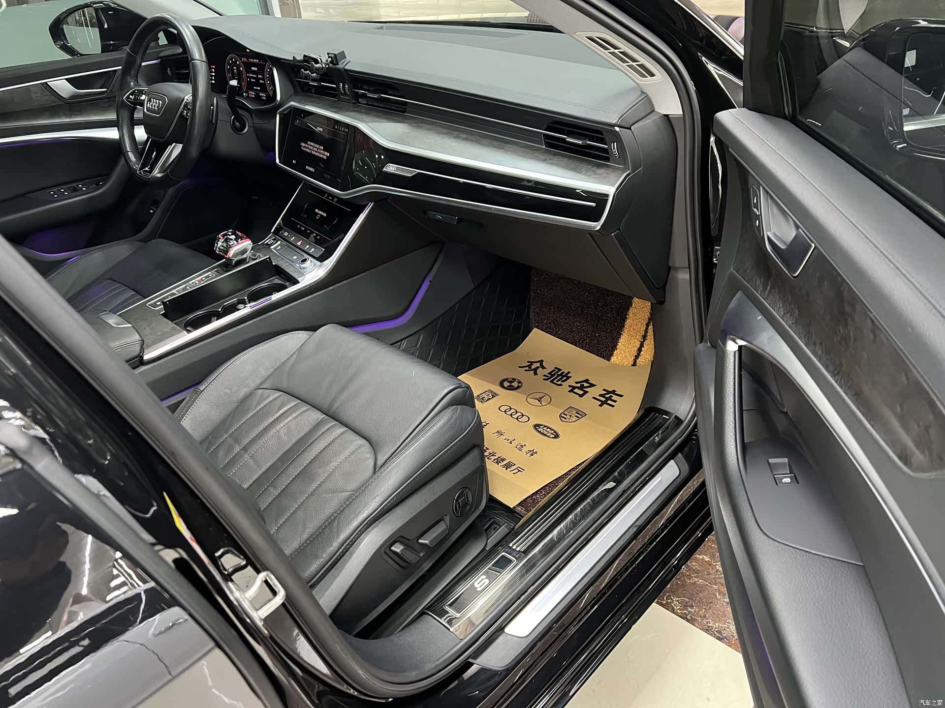 Audi A6L, 2022 6