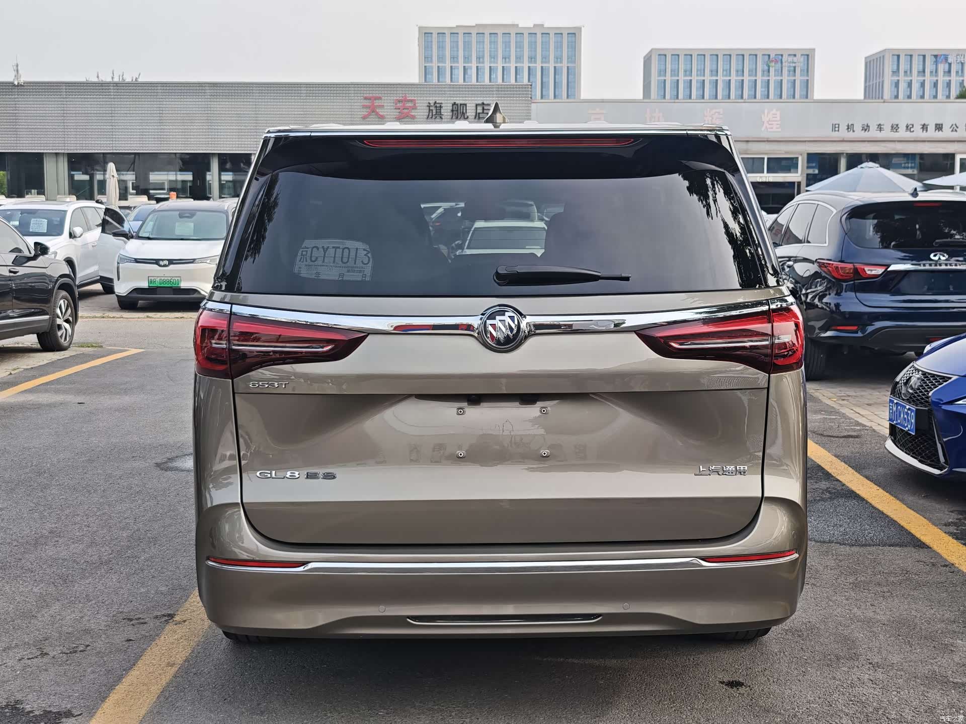 Buick GL8, 2020 3