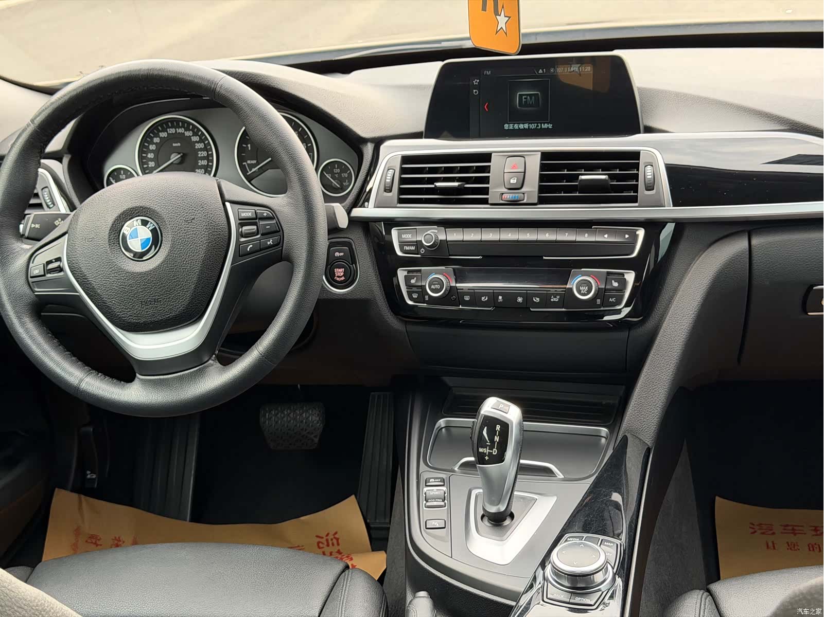 BMW 3 Series, 2019 11