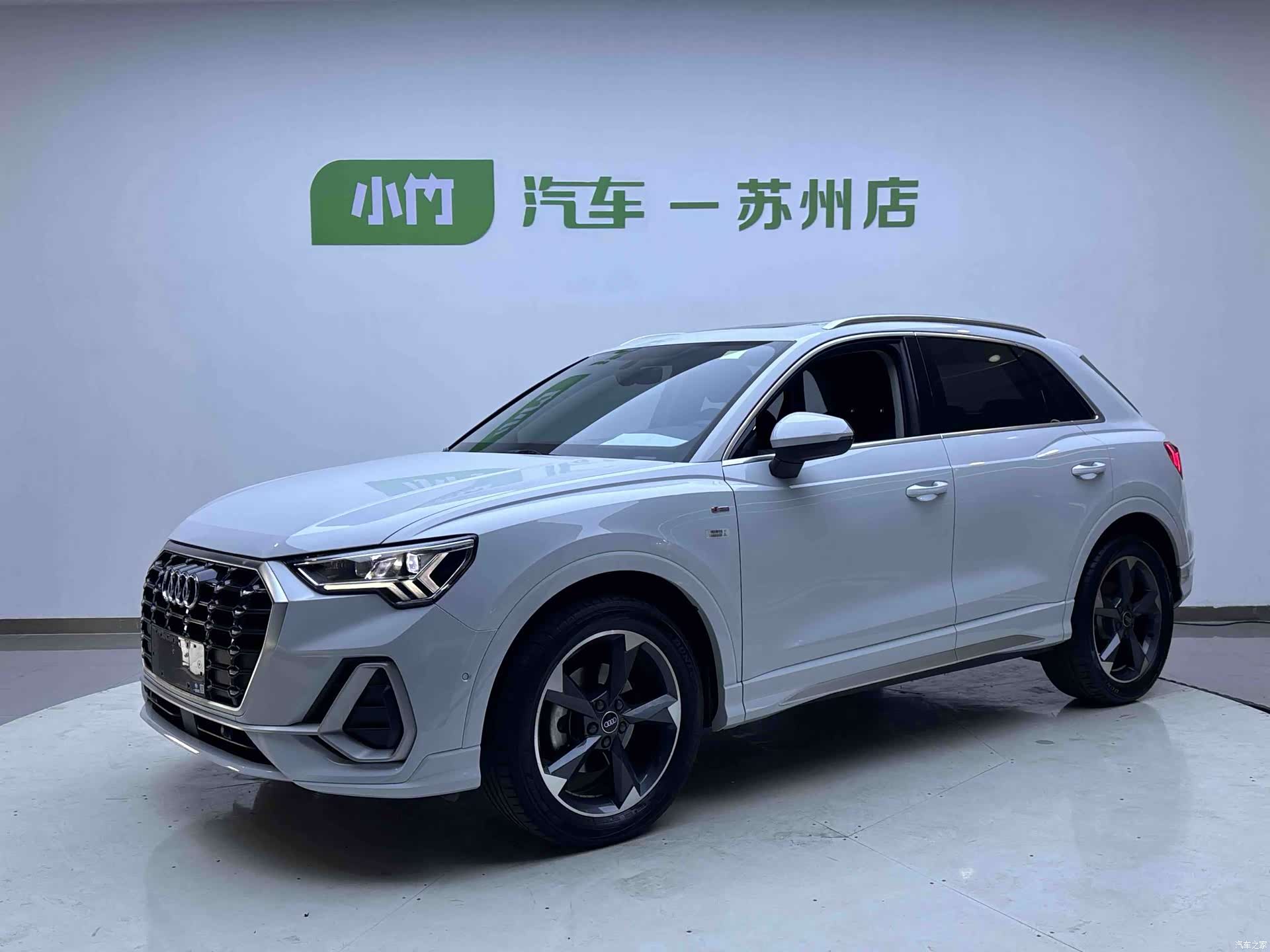Audi Q3, 2023 1