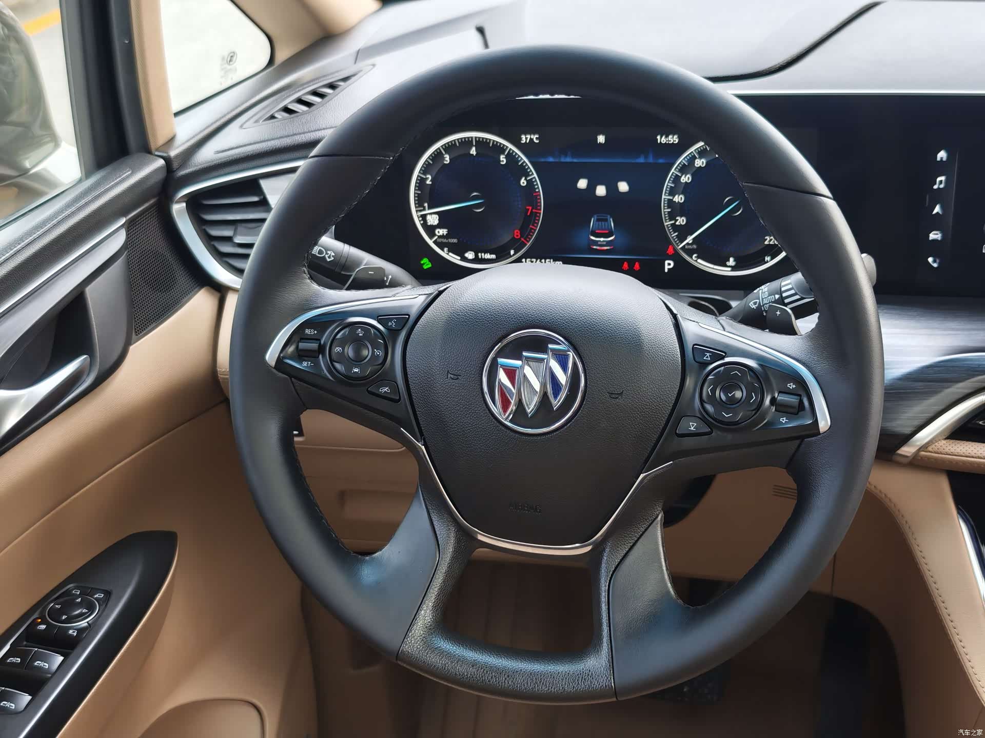 Buick GL8, 2020 21