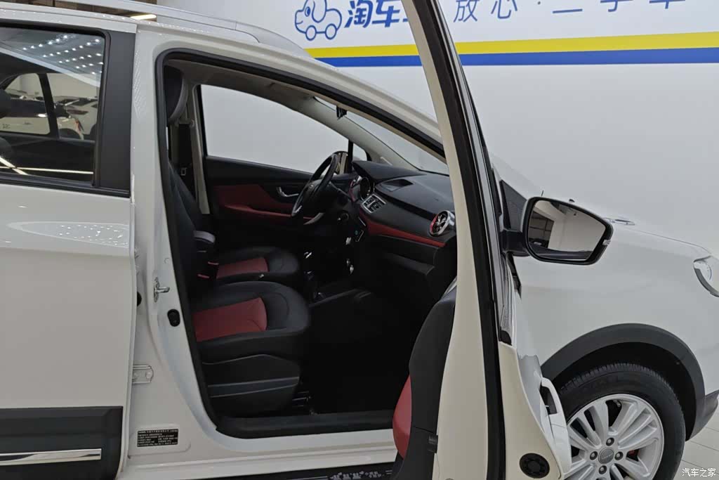 Haval H1, 2016 8