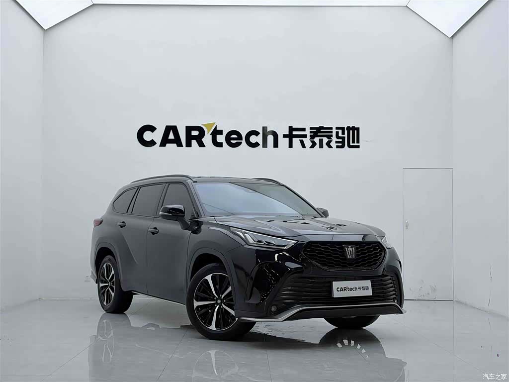 Toyota Crown, 2023 2