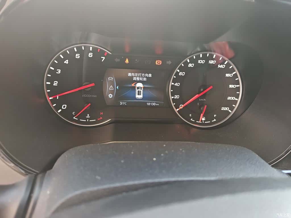 Changan CS35, 2021 все фото