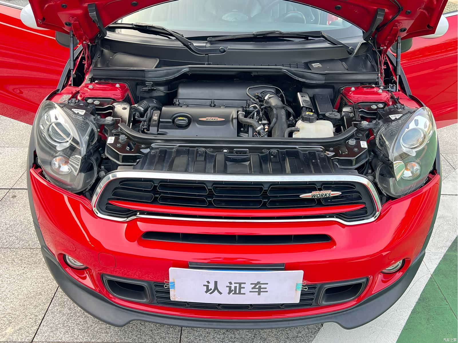 Mini Cooper, 2016 32