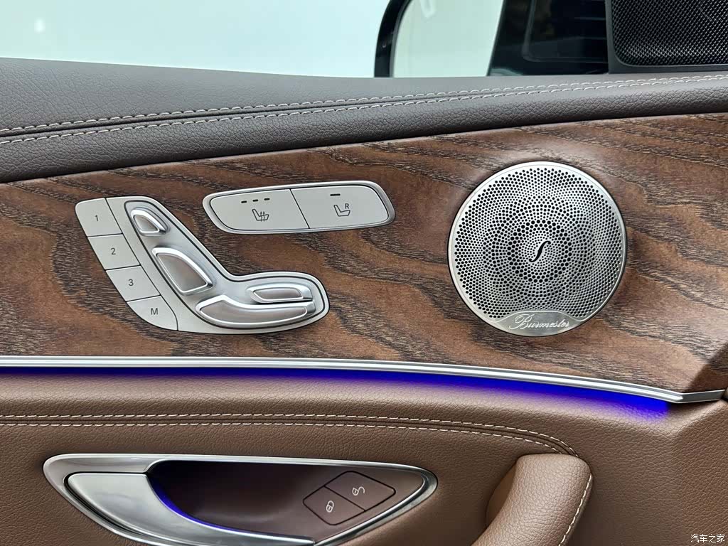 Mercedes-Benz E-Class, 2023 15