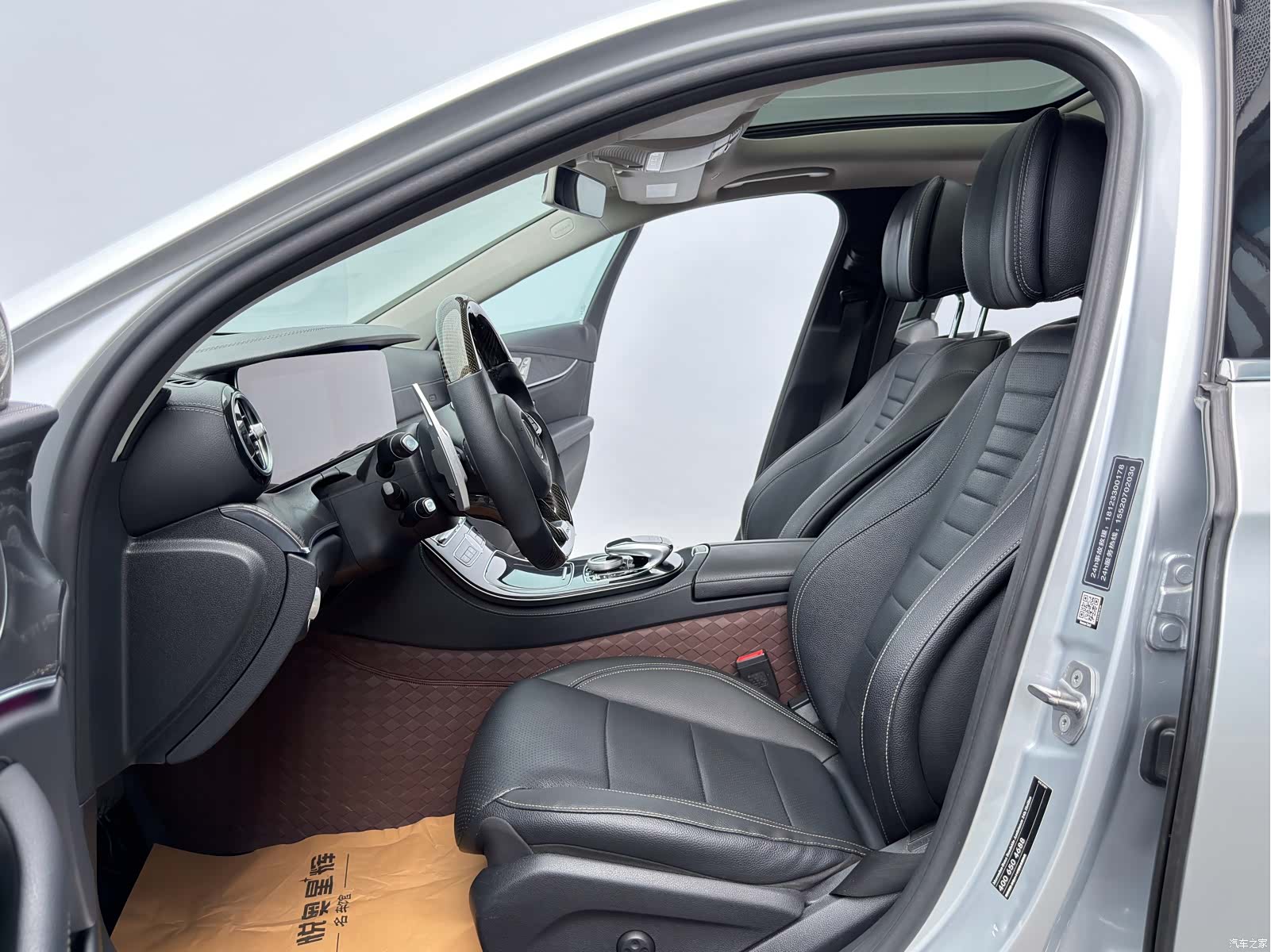 Mercedes-Benz E-Class, 2016 7