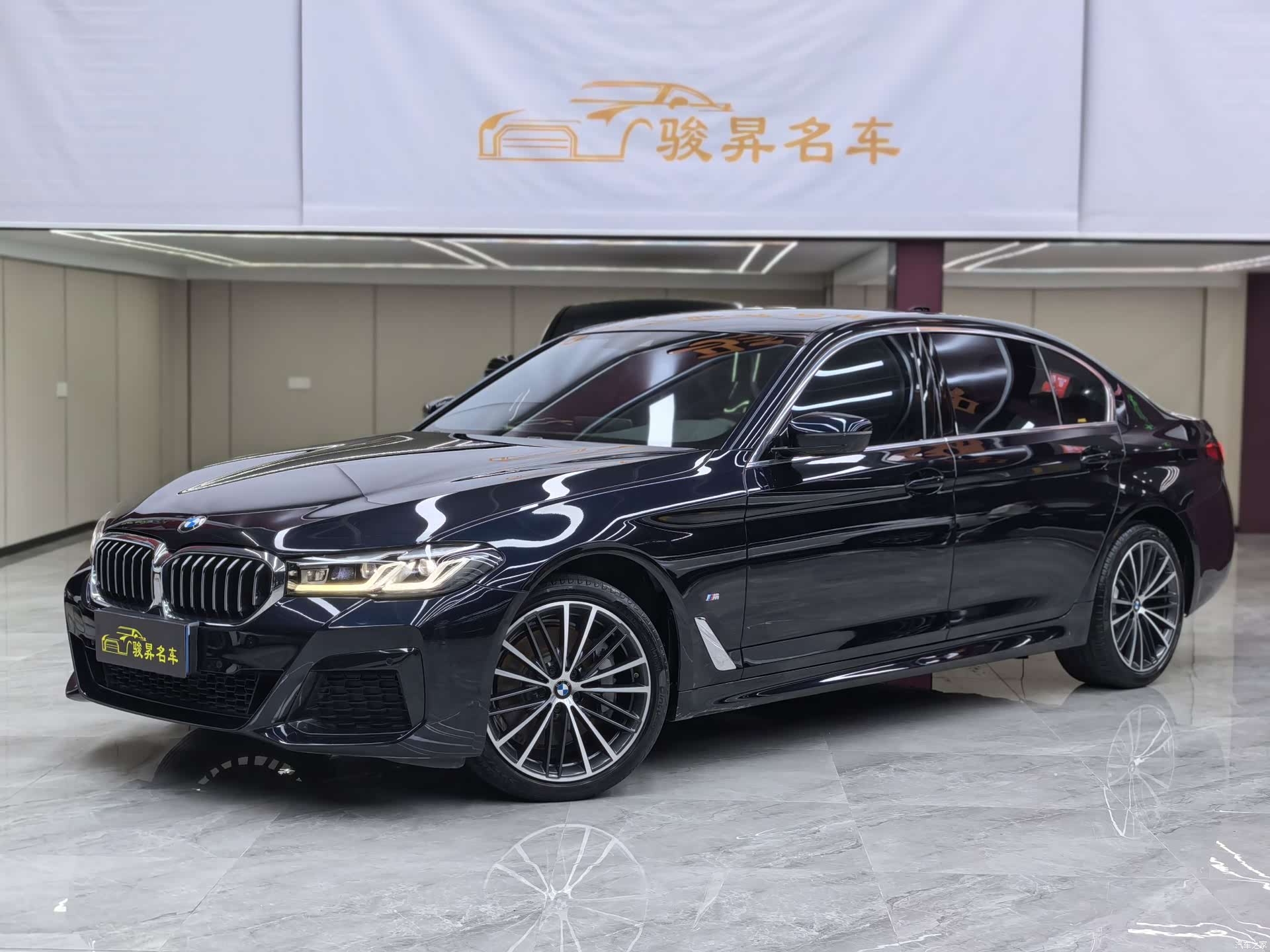BMW 5 Series, 2022 1