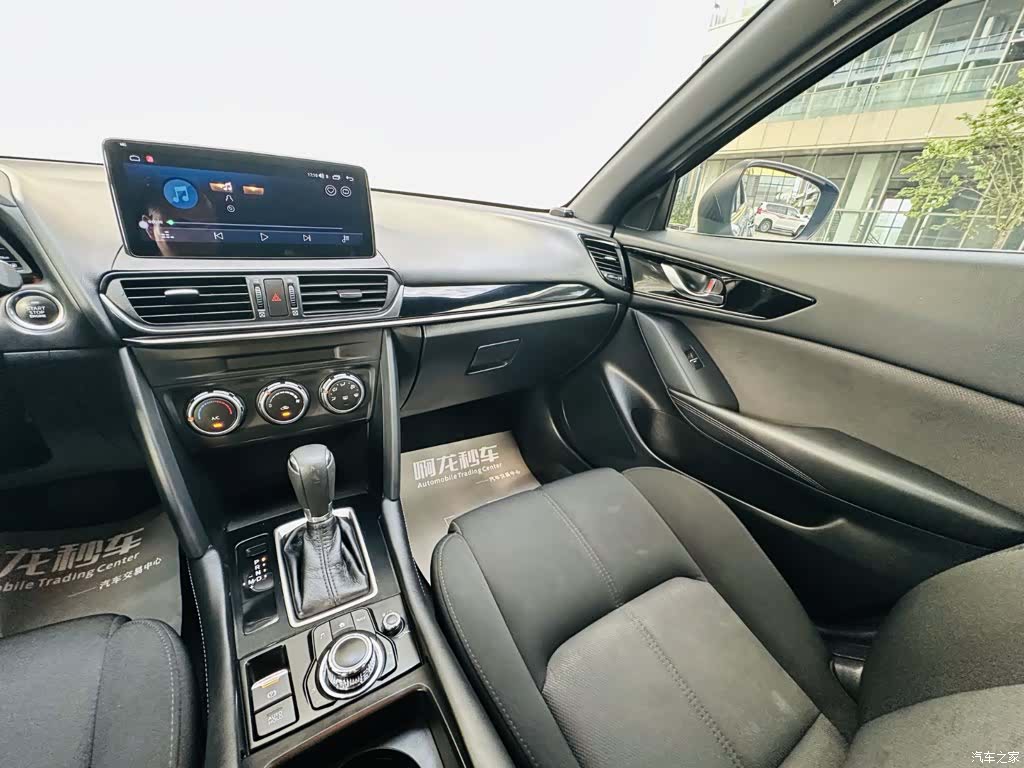 Mazda CX-4, 2021 13