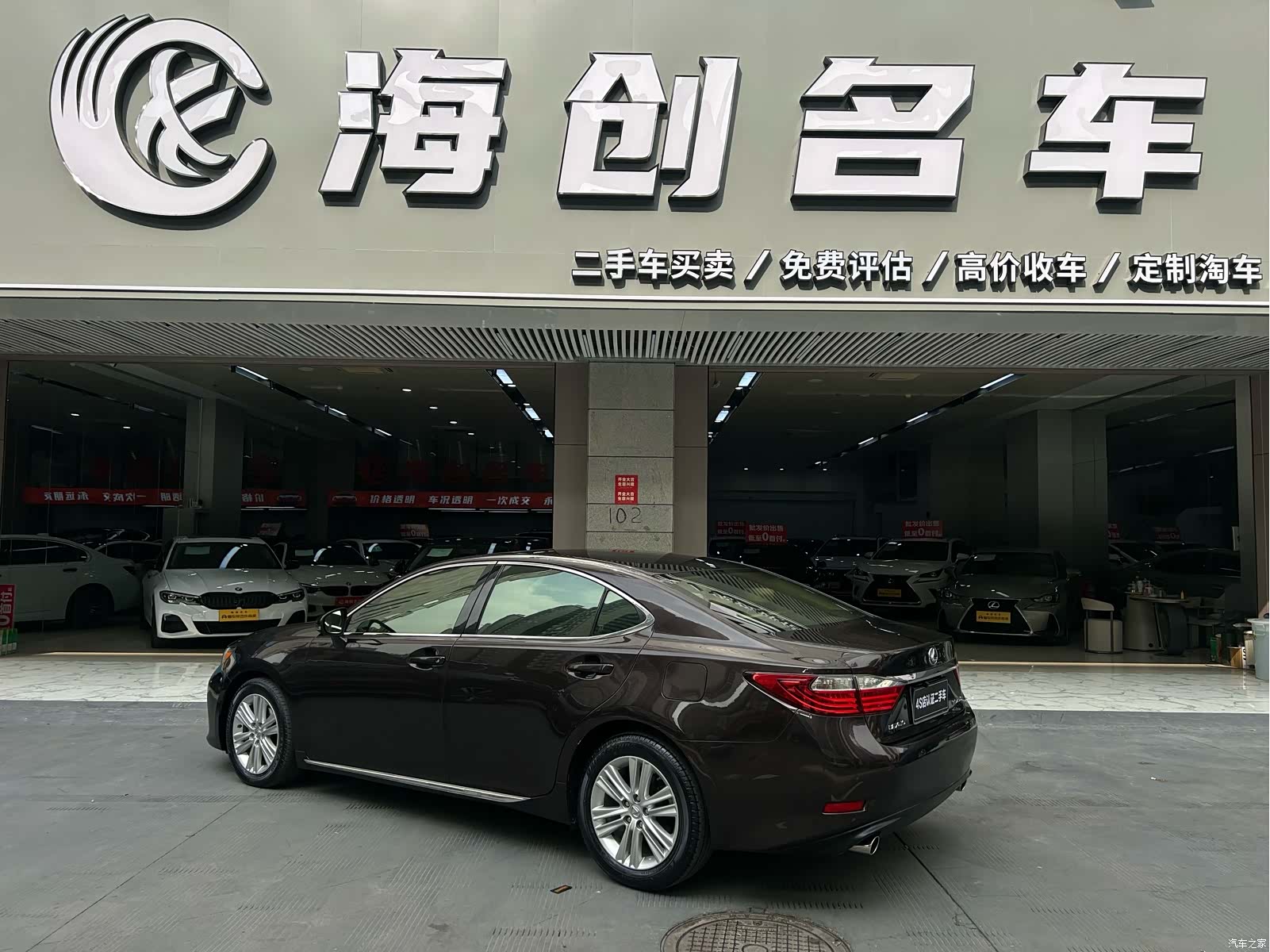 Lexus ES, 2012 14