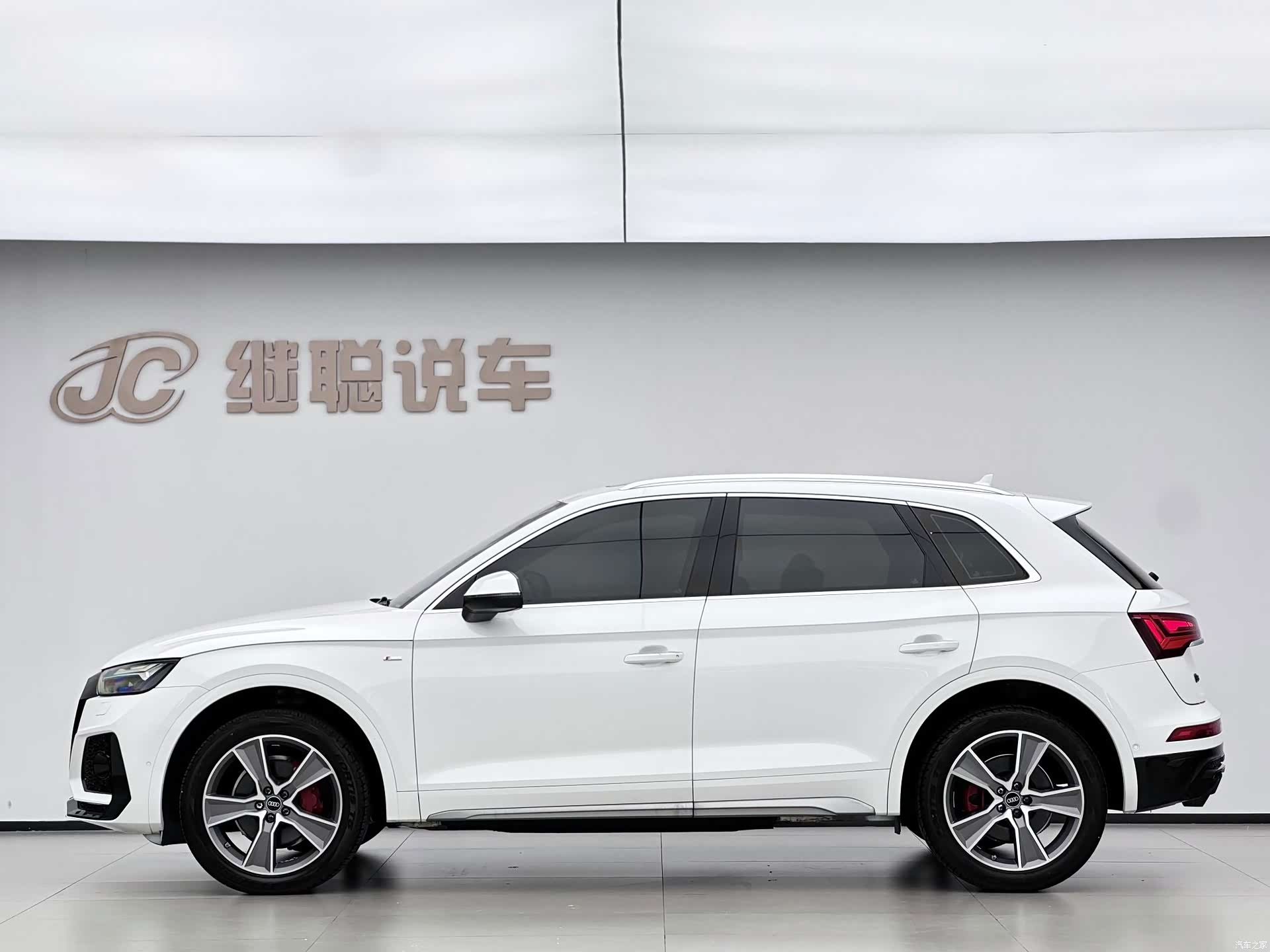 Audi Q5L, 2022 3