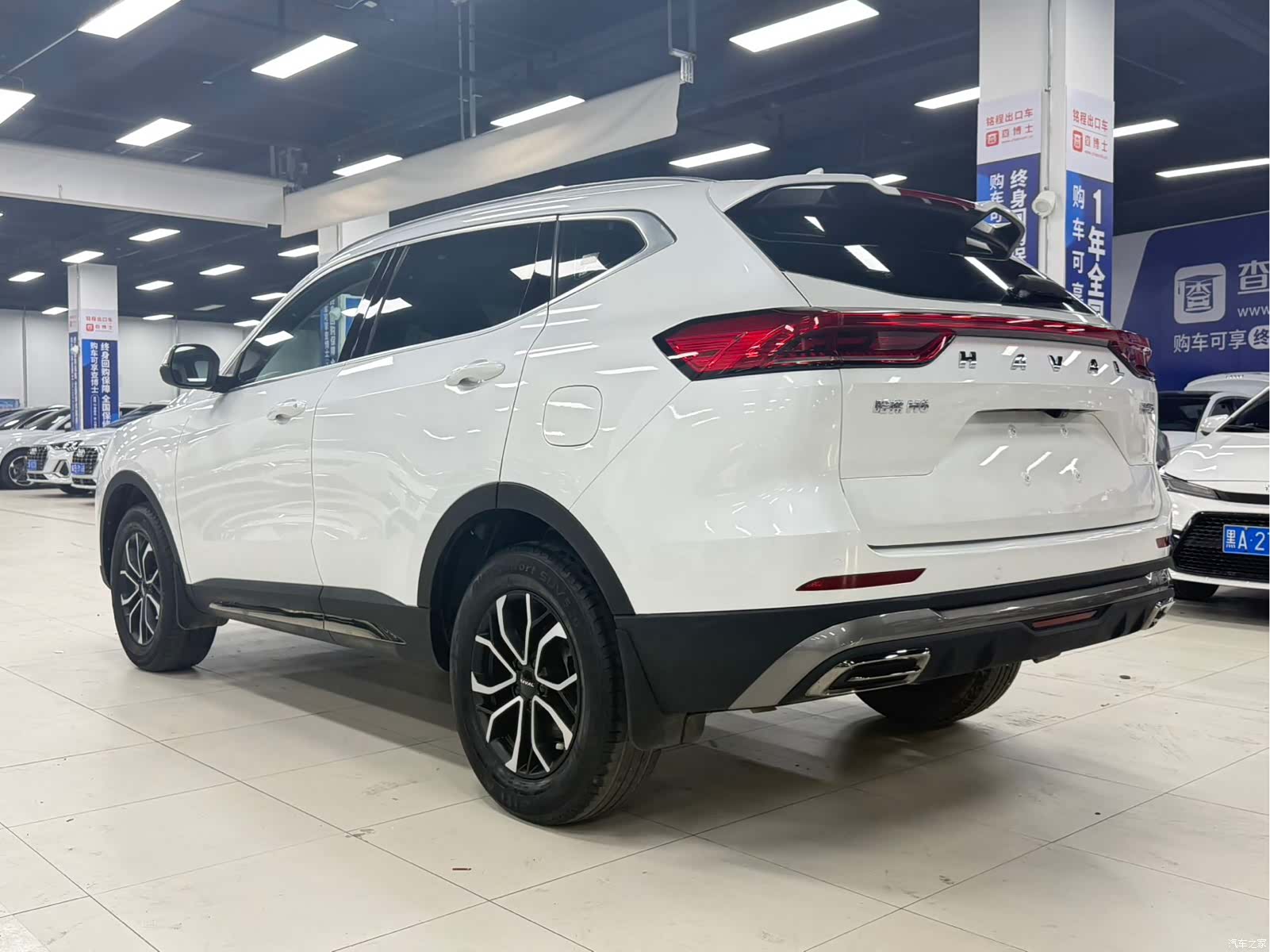 Haval H6, 2021 7