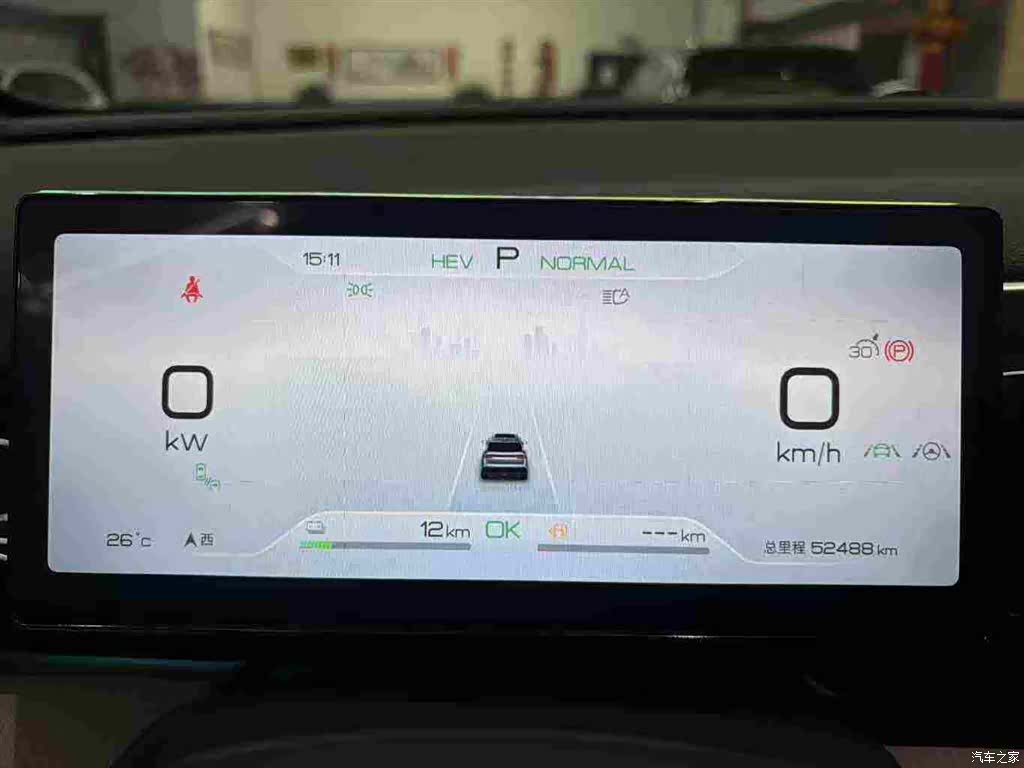 BYD Song, 2023 2