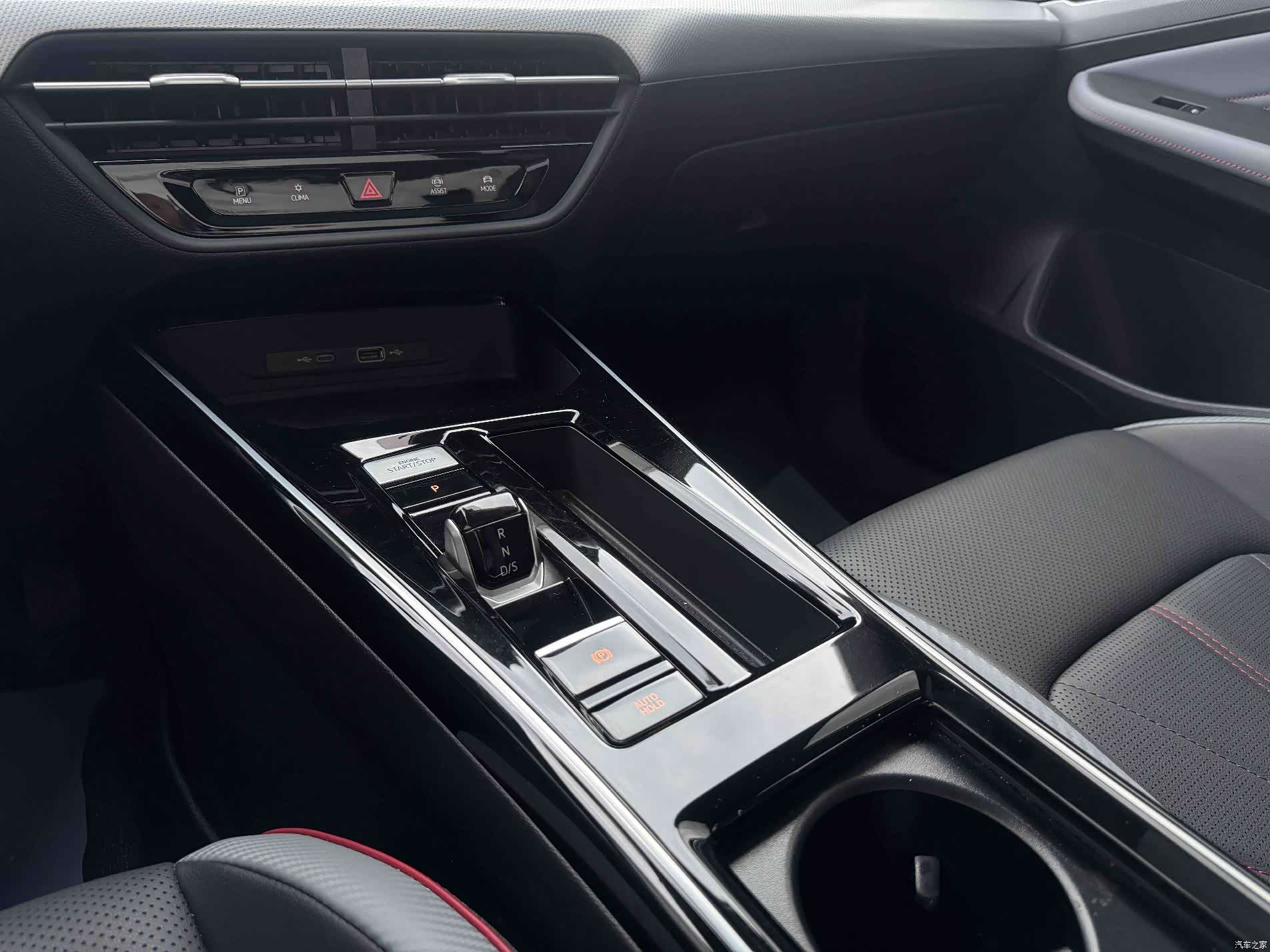 Volkswagen Lamando, 2022 14