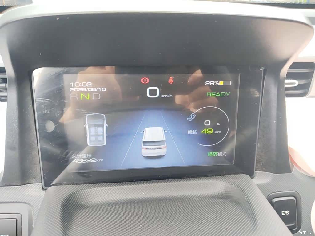 Wuling MINIEV, 2021 12
