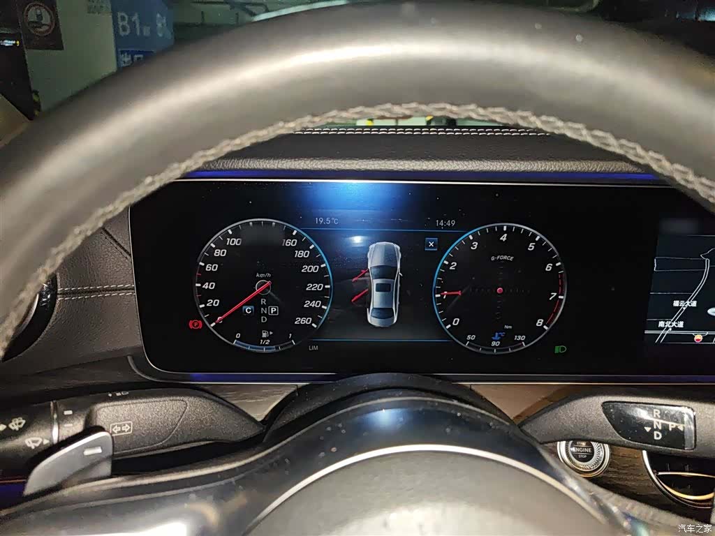 Mercedes-Benz E-Class, 2019 4