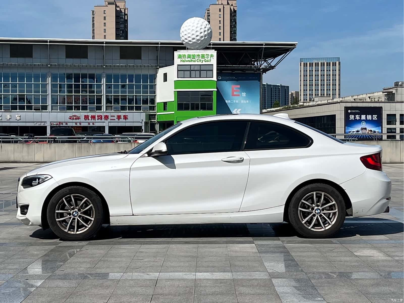BMW 2 Series, 2016 3