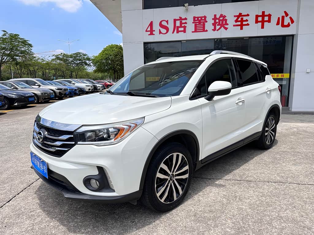 GAC GS4