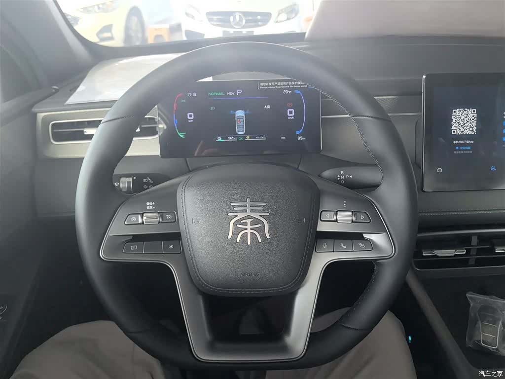 BYD Qin, 2026 3
