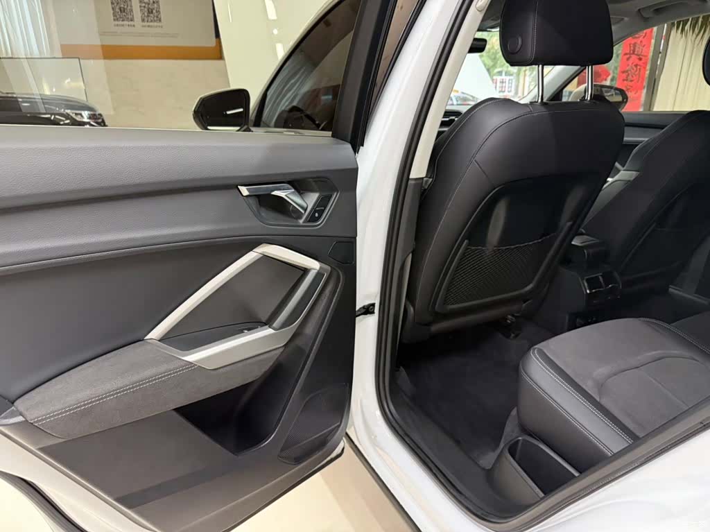 Audi Q3, 2023 17