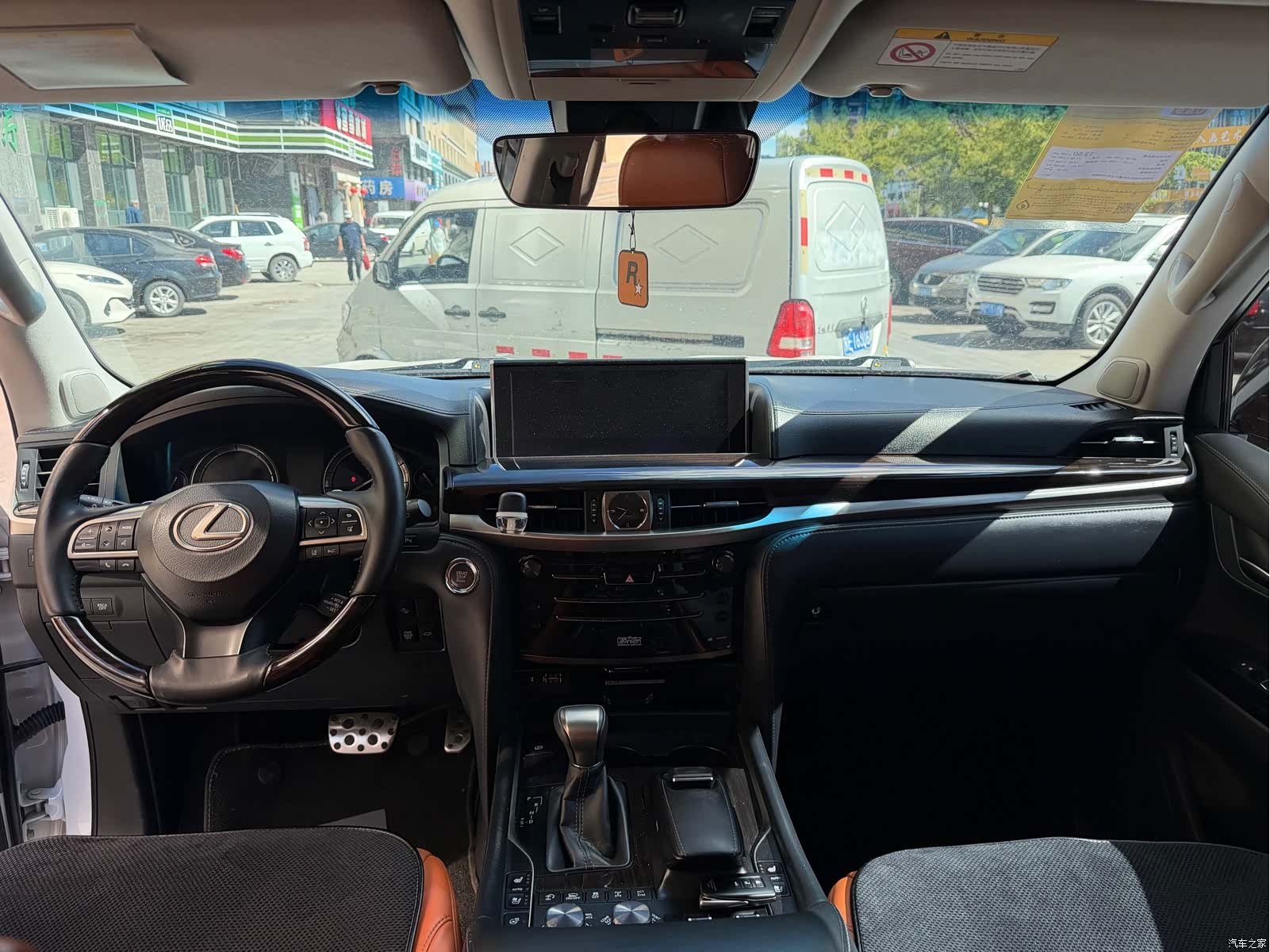 Lexus LX, 2018 20
