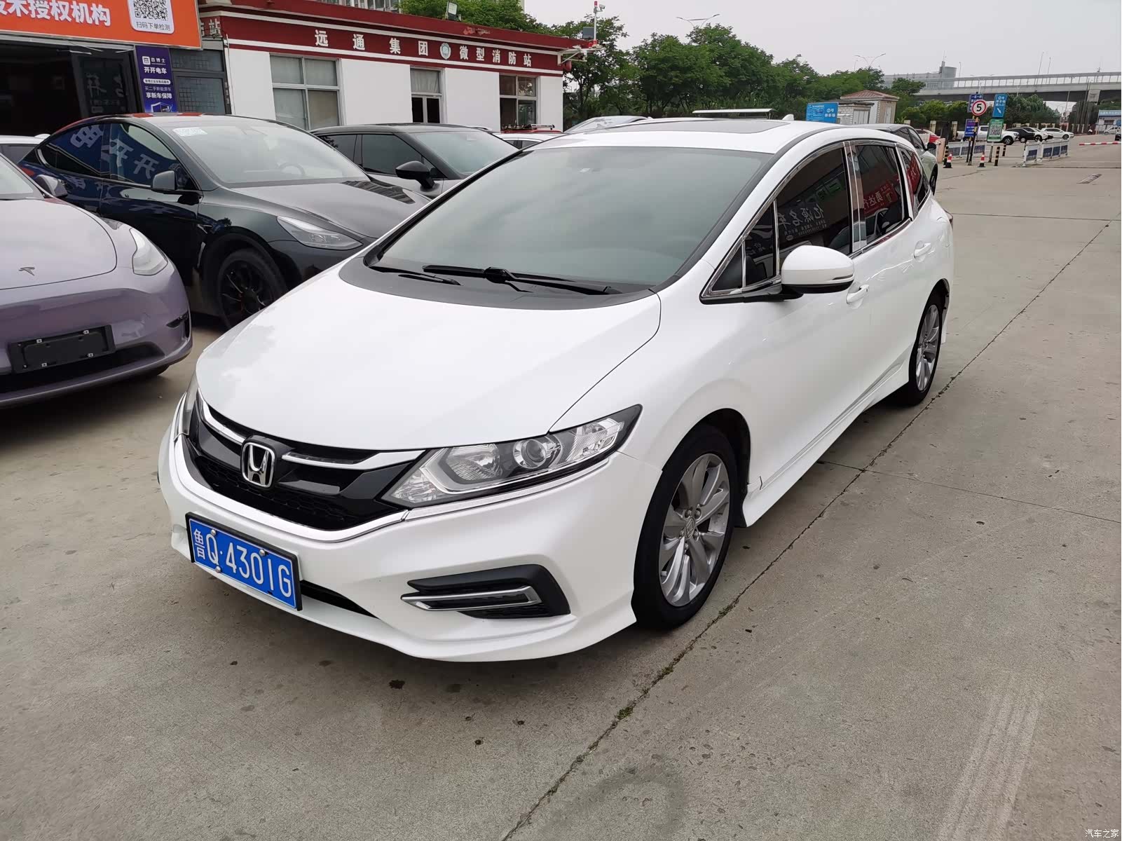 Honda Jade, 2017 2