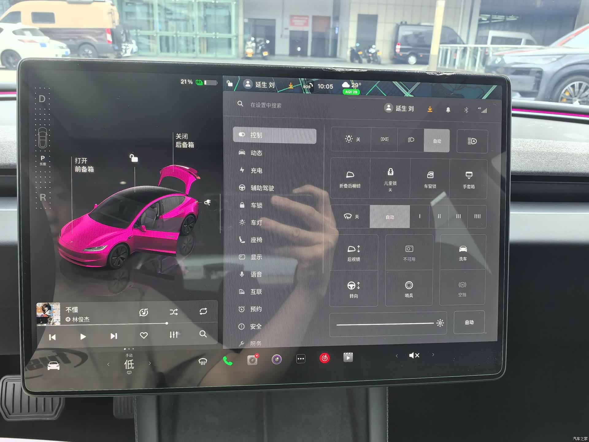 Tesla Model 3, 2024 12