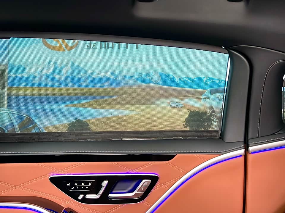 Mercedes-Benz Maybach S-class