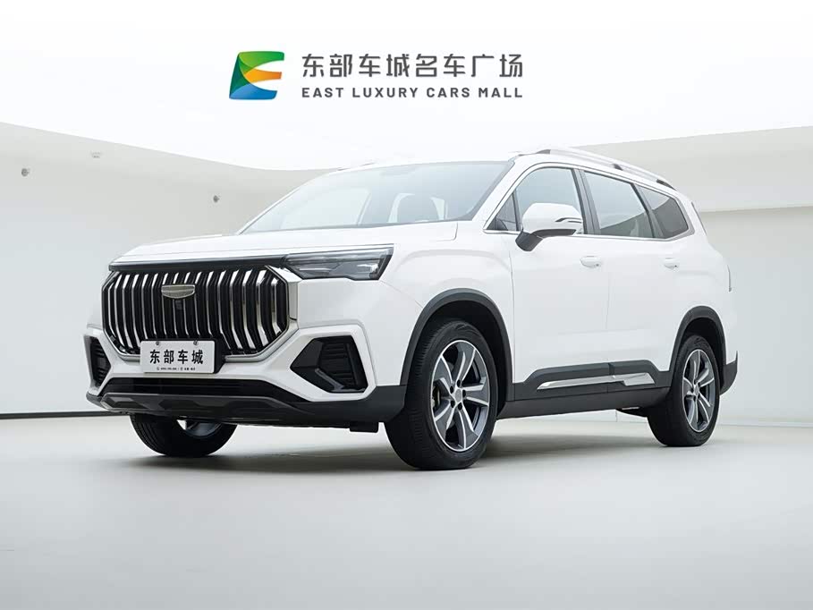 Geely HaoyueL