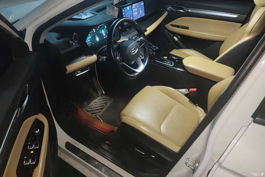 Geely Emgrand, 2024 9