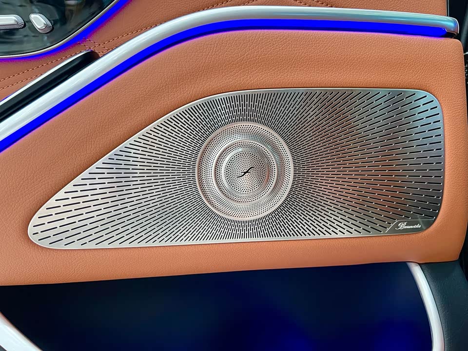 Mercedes-Benz Maybach S-class