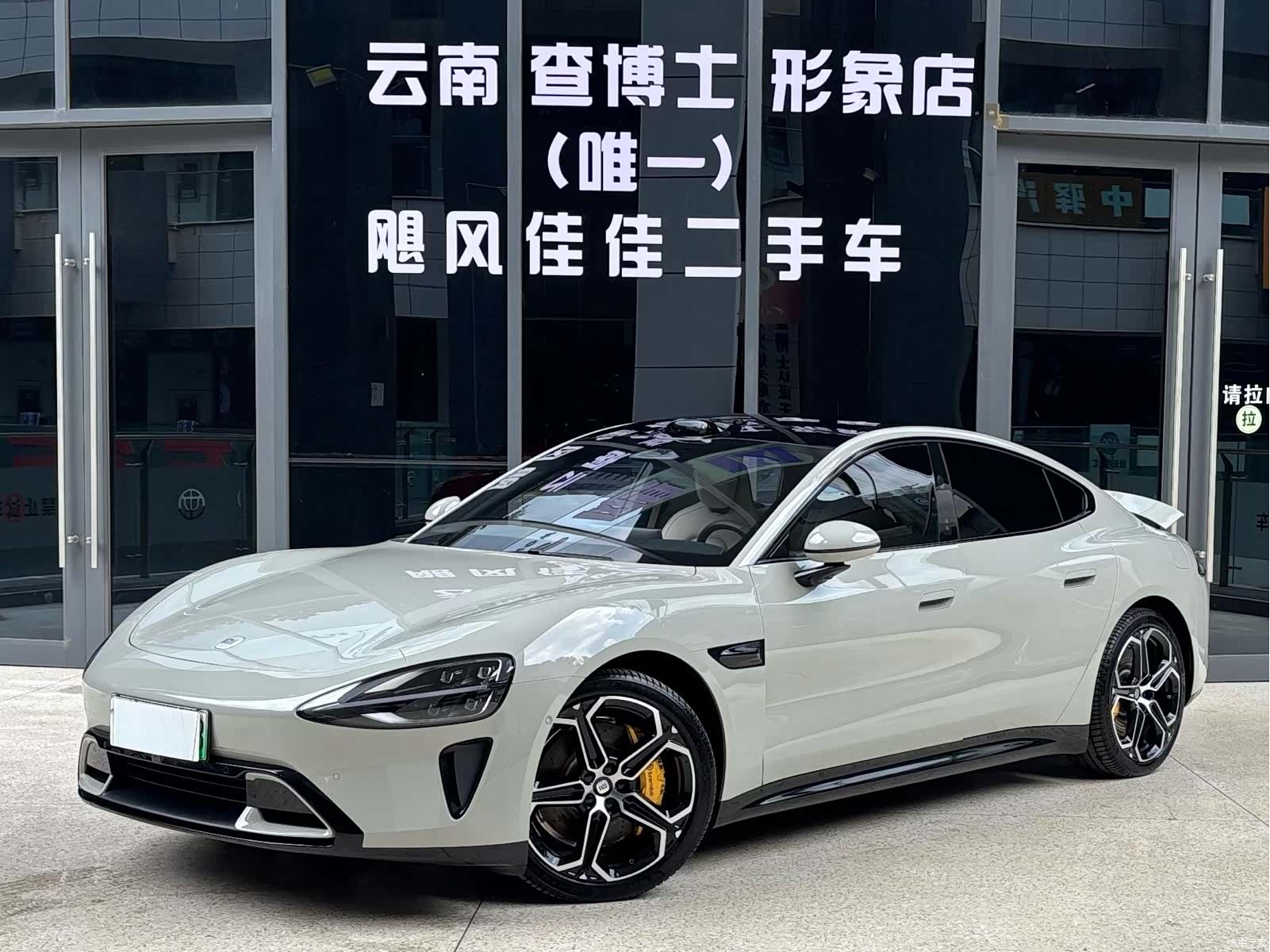 Xiaomi SU7, 2025 1