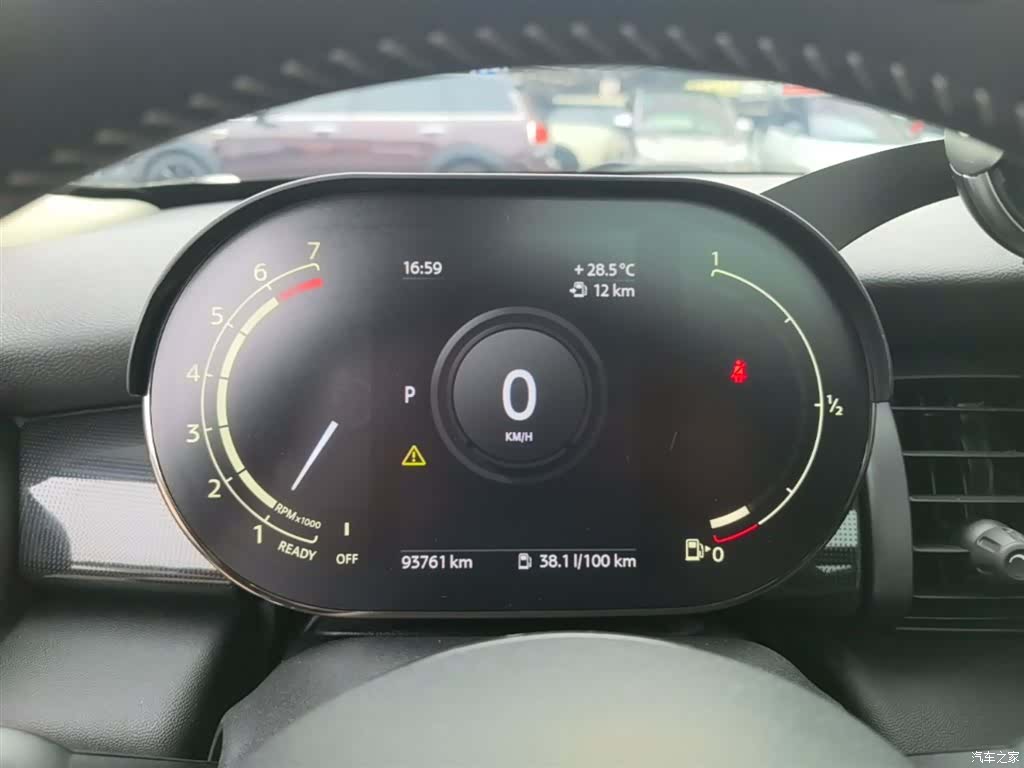 Mini Cooper, 2020 12
