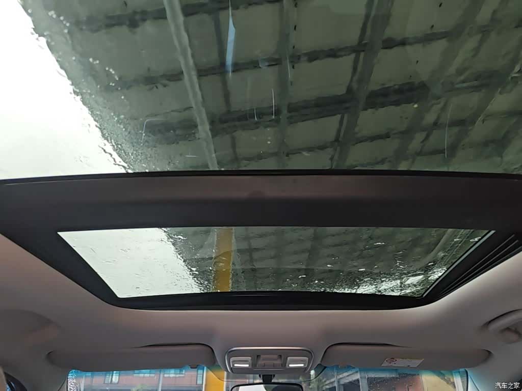 Geely Boyue, 2023 18