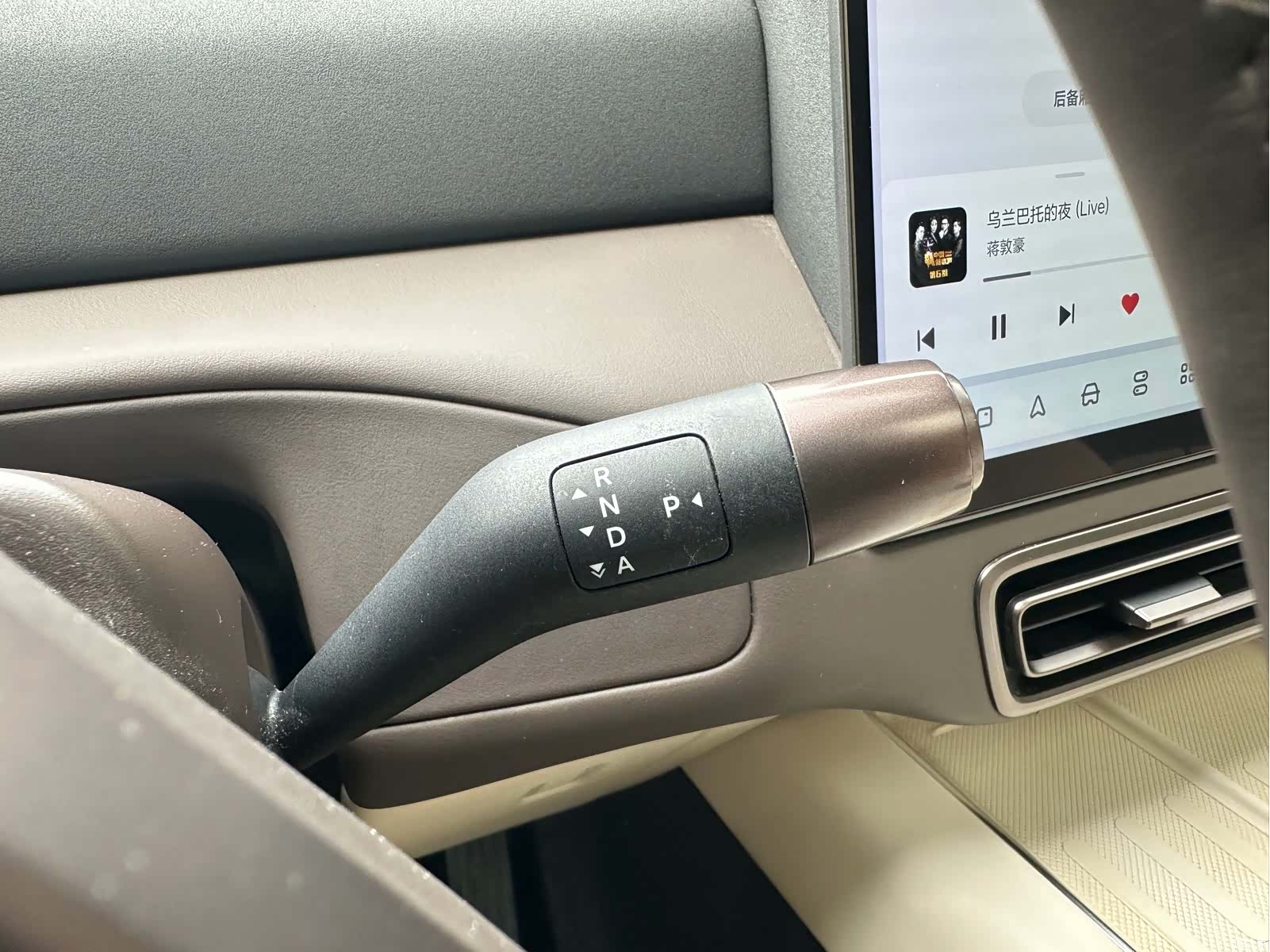 Li Auto MEGA, 2024 26