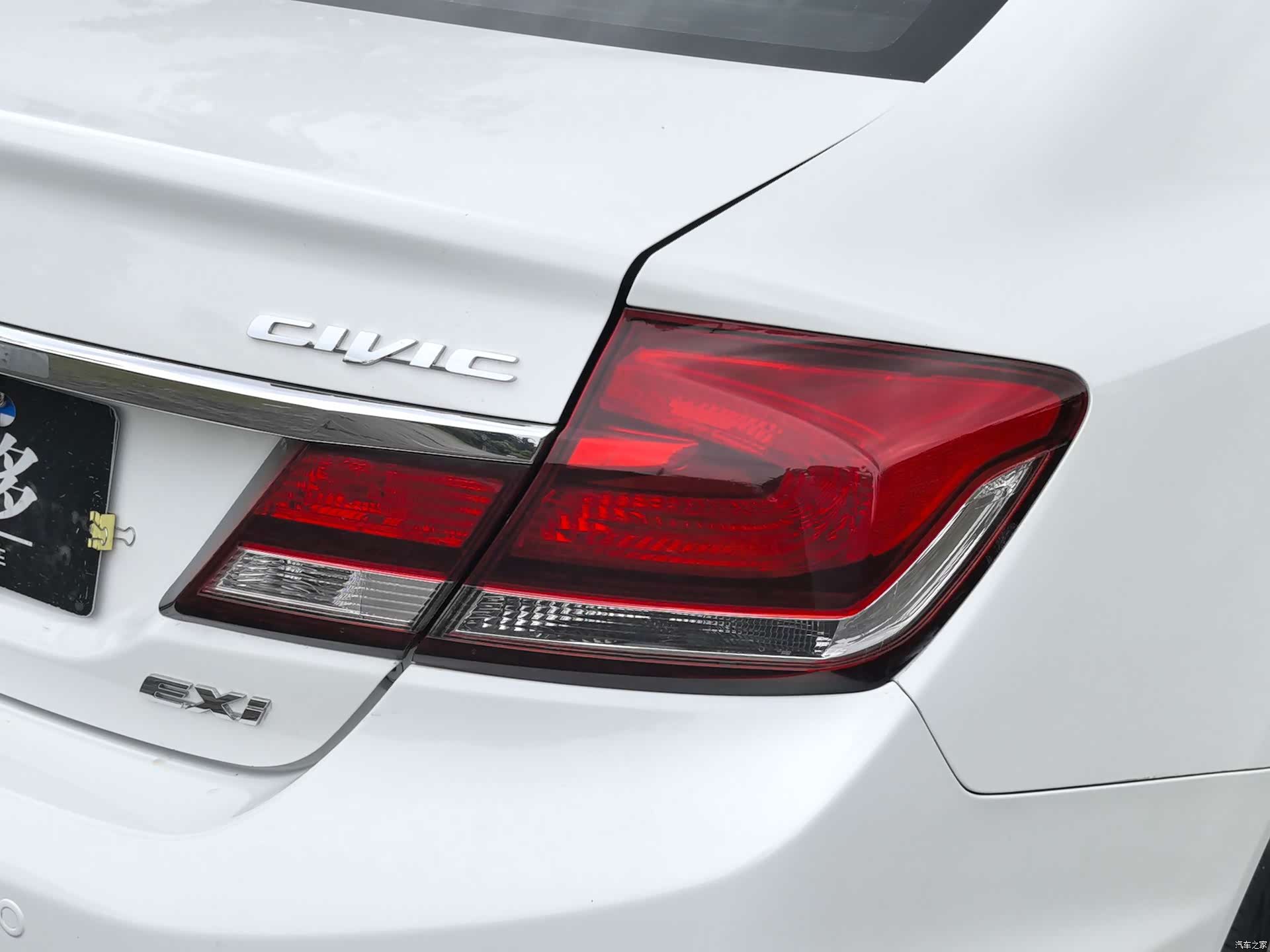 Honda Civic, 2016 9
