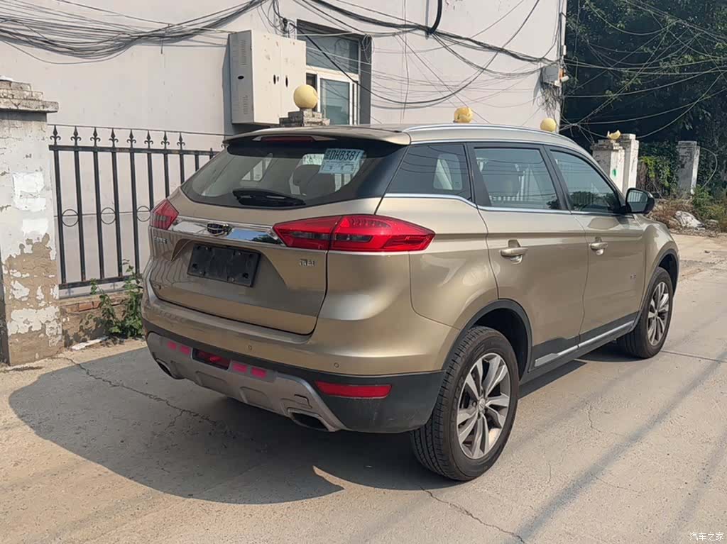 Geely Boyue, 2017 13