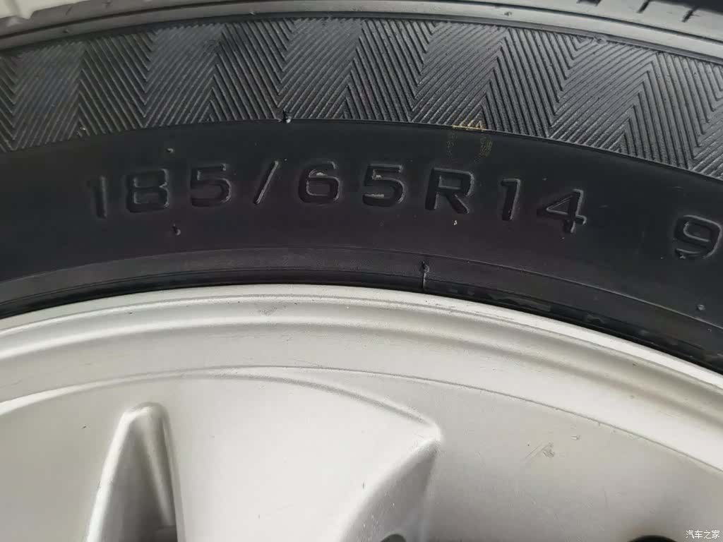 BAIC M20, 2014 24
