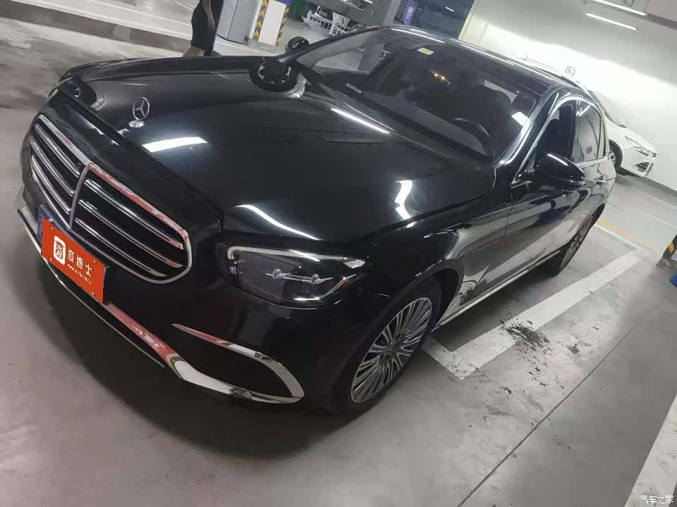 Mercedes-Benz E-Class, 2021 1