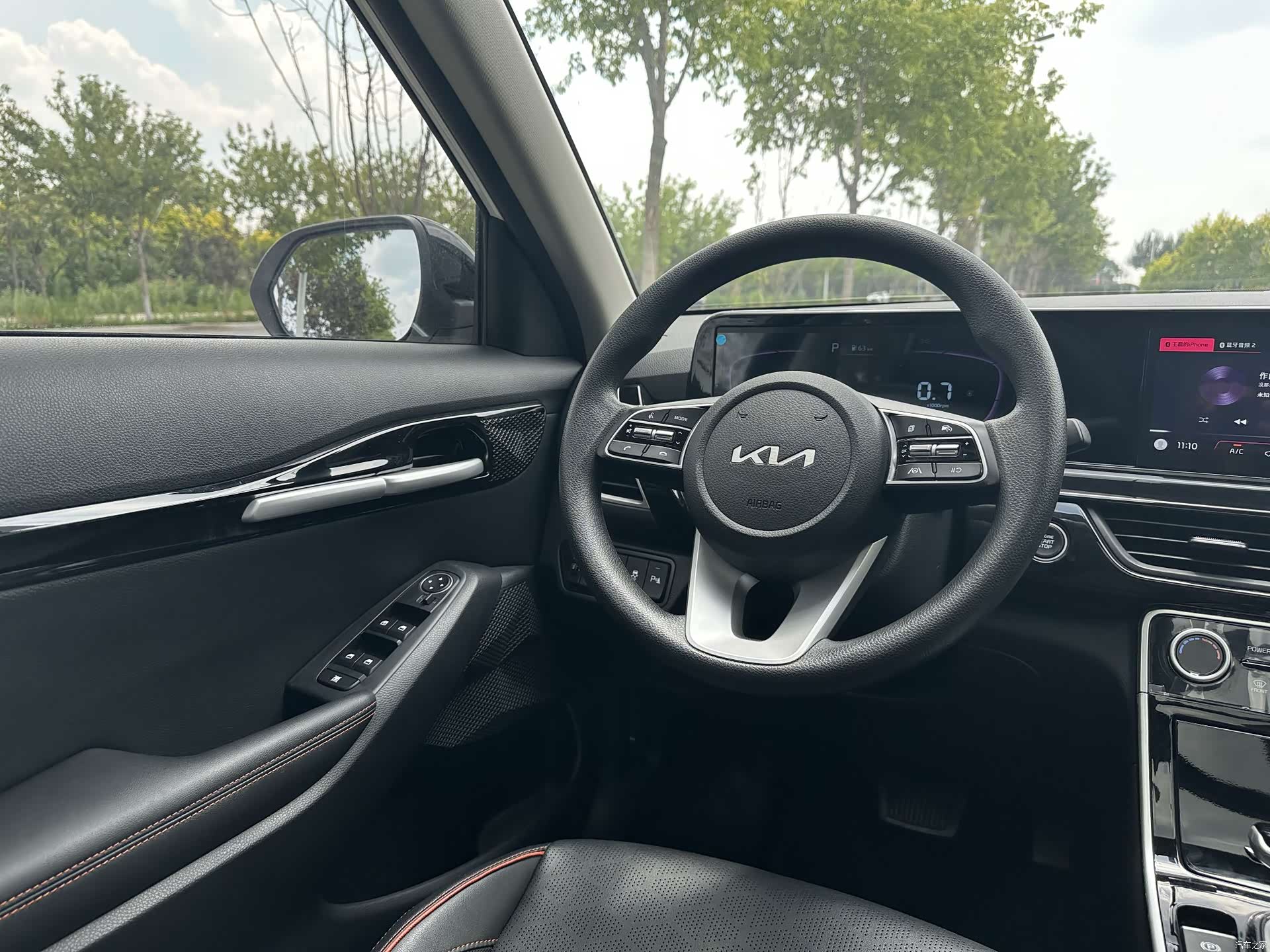 Kia Seltos, 2024 16
