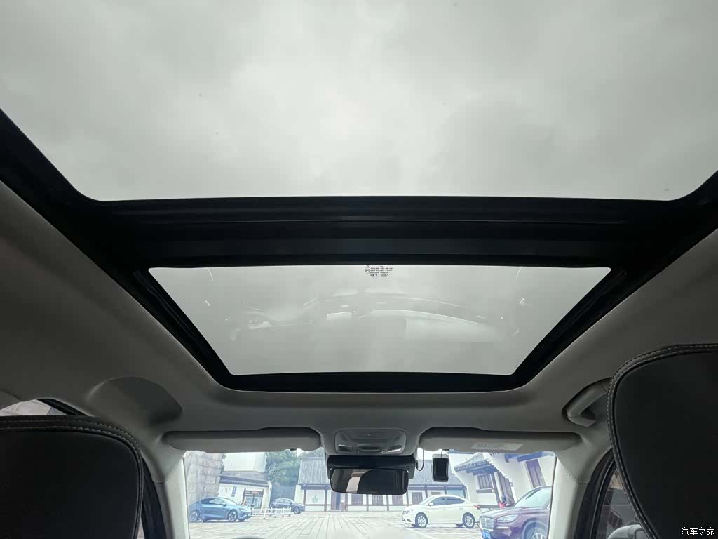Chery Arrizo 8, 2024 17