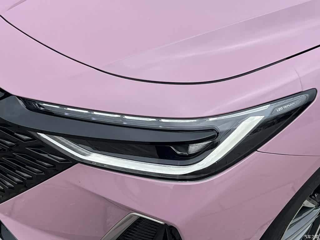 Chery Arrizo 8, 2024 8