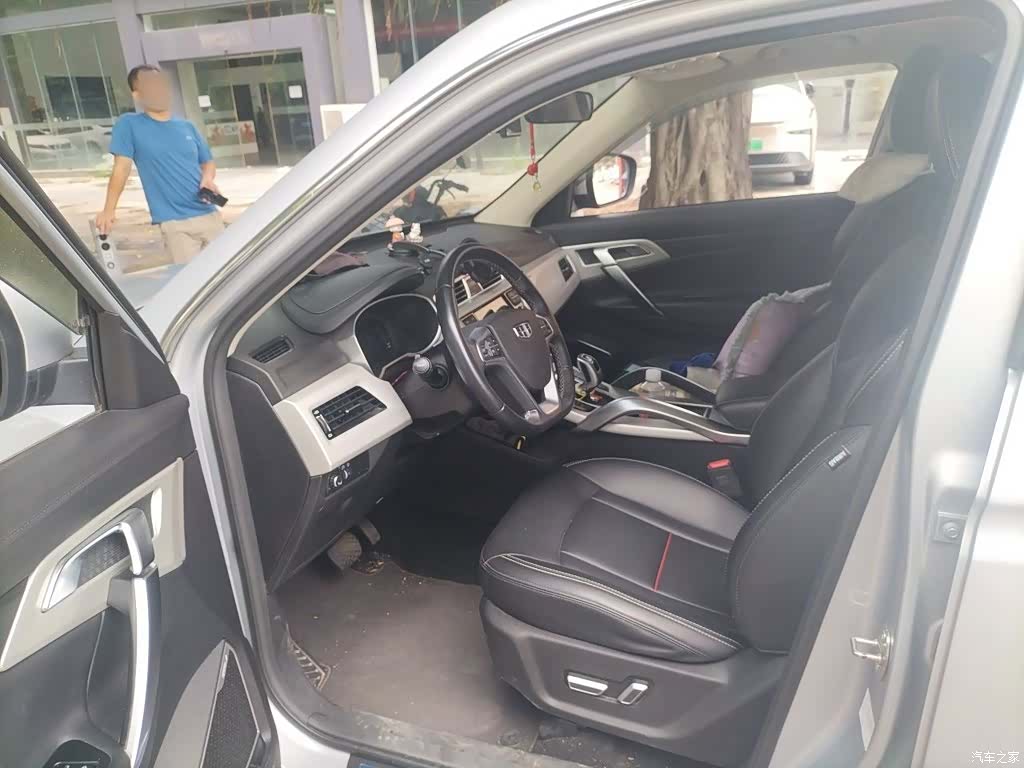 Geely Boyue, 2020 14