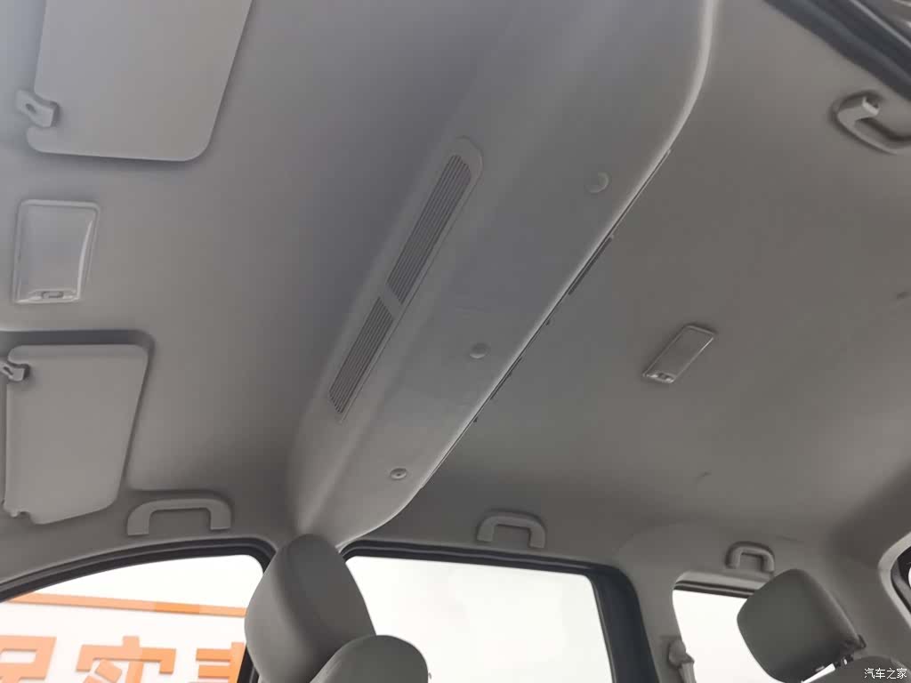 BAIC M20, 2014 14