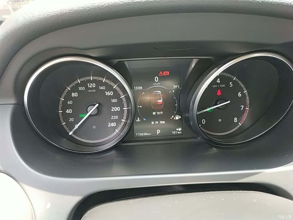 Land Rover Discovery, 2017 12