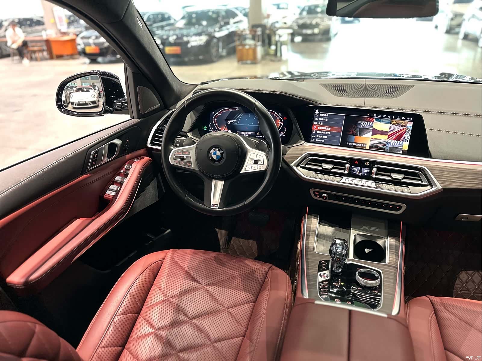 BMW X5, 2023 8