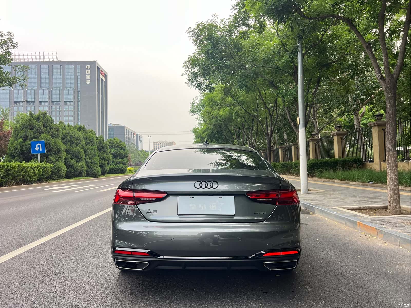 Audi A5, 2025 13